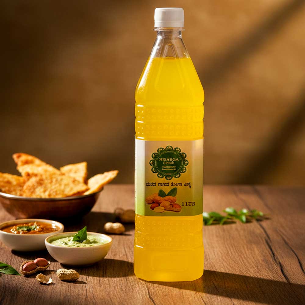 Wood Pressed Groundnut oil